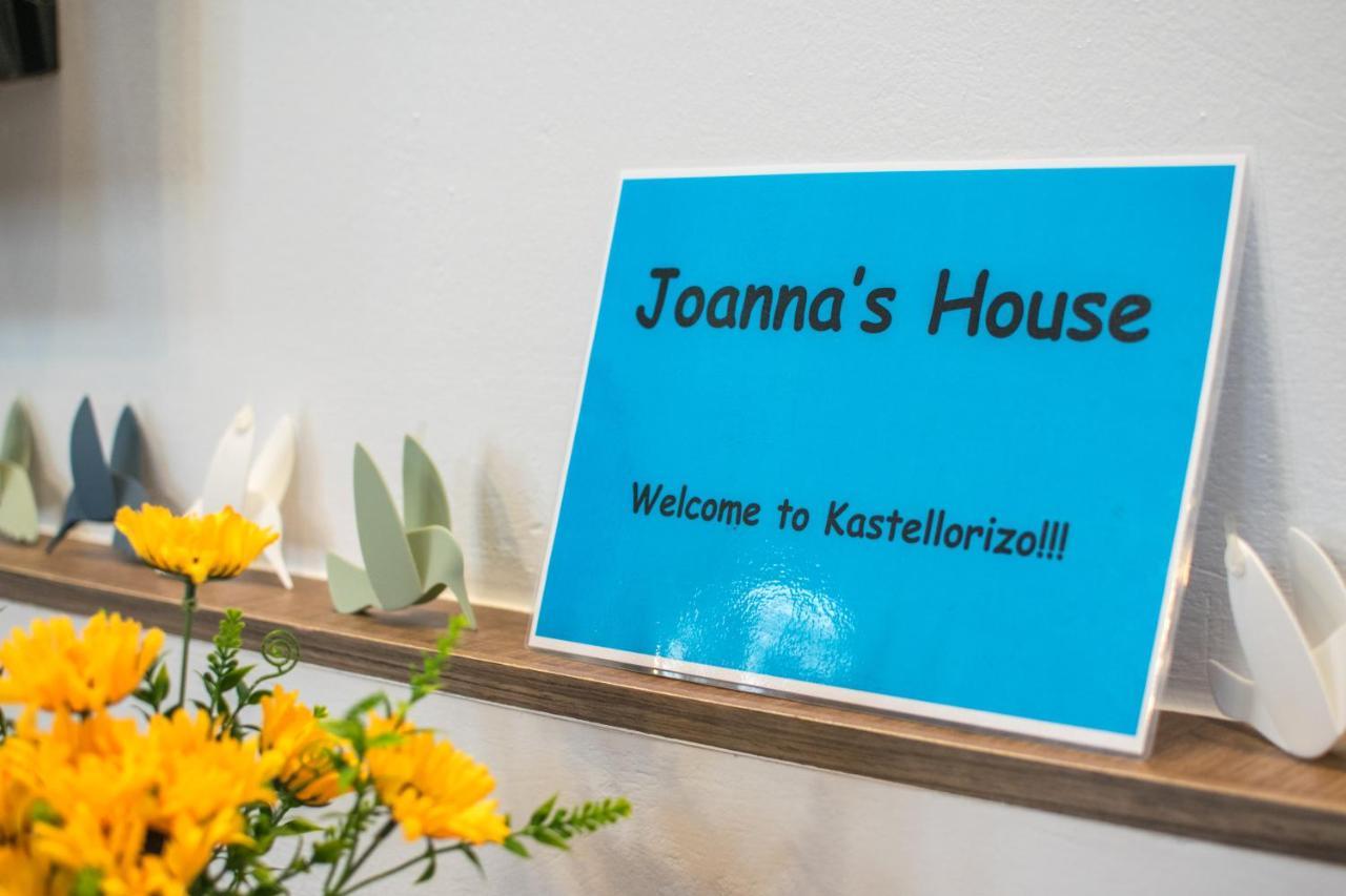 Joanna'S Home Megisti Exterior photo